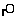 ペコッ