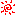 太陽