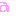 あ