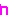 ｎ