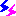 雷