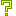 ？