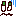 ひえー