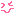 ぎゅ