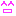 にこ