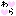わら