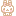 うさぎさん