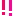 ！