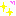 きらきら