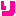 り
