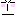 んー