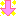 矢印