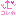 ↑これ