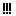 ikkuri