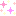 きらきら