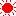 太陽