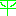 平