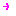 yajirushi