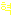ﾋｮｸ