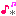 ｌ