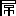 DIU