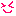 顔