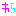 ・こ