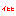 イヒヒ