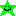 ほし