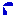 汗