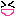 ぎゃーっ←