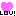 らぶ