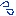 汗