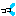 っっ