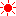 太陽