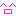 にこっ