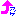 アゲ