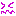 う"-