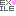 ＥＸ
