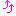 アゲ