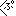 ぷ