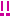 ゎ