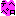 テヘペロ