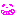 にこ