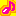 音符