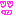 藁