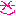 わら