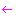 わら