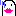 がーん