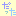 だった